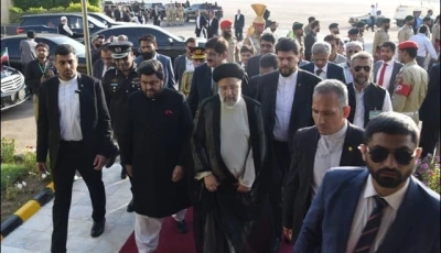 iran president raisi departs after three day visit