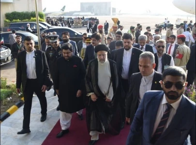 iran president raisi departs after three day visit iran president raisi departs after three day visit