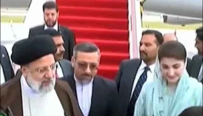 iranian president embrahim raisi is received by cm punjab maryam nawaz on arrival photo express