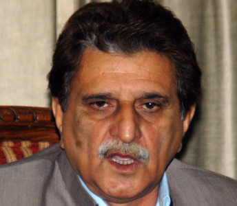no confidence motion tabled against ajk pm