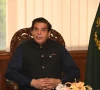 ppp gears up for punjab lg polls