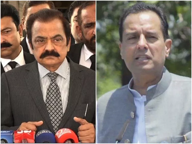 two pml n leaders get bail in nab attack case two pml n leaders get bail in nab attack case