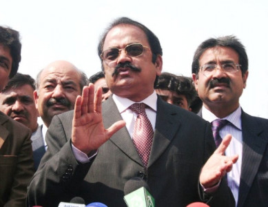statements against awan lhc dismisses petition against sanaullah
