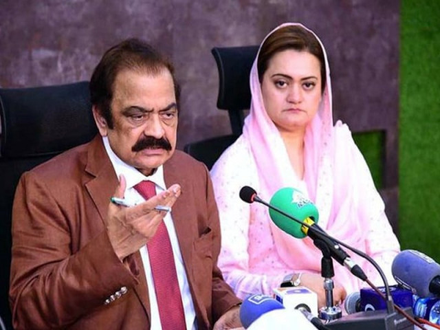 sana urges jit to ensure transparent probe sana urges jit to ensure transparent probe