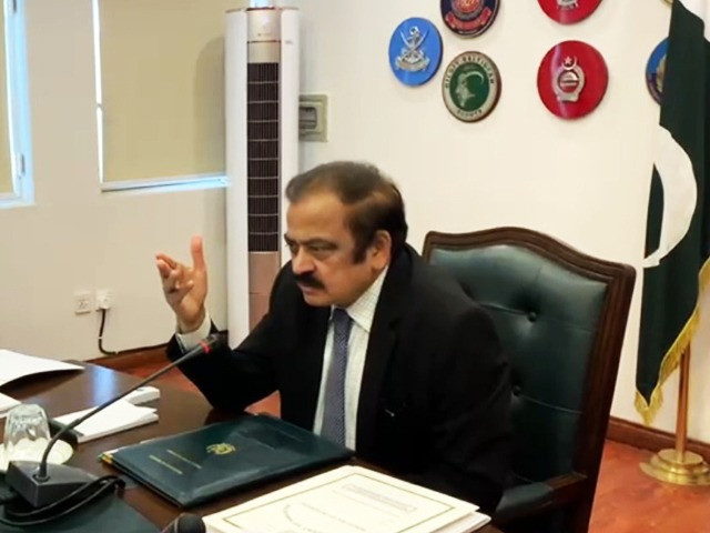 interior minister rana sanaullah says riot march and evil elements would be dealt as per law photo express