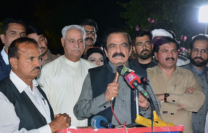 interior minister rana sana ullah khan is addressing to a public gathering at sitara colony in faisalabad photo app