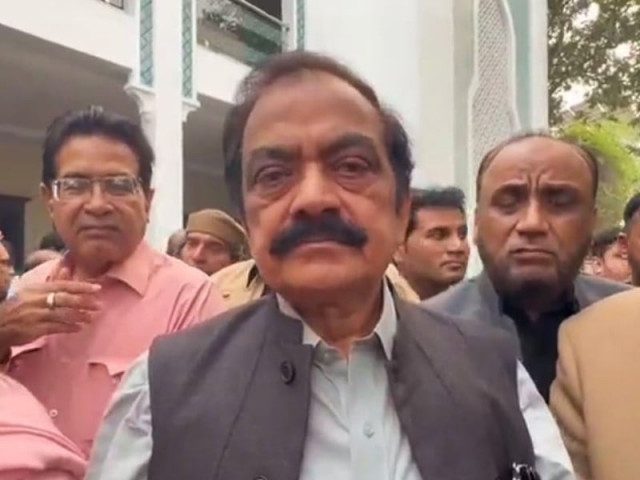 pml n leader rana sanaullah talking to the media in lahore on november 9 2023 screengrab pml n leader rana sanaullah talking to the media in lahore on november 9 2023 screengrab