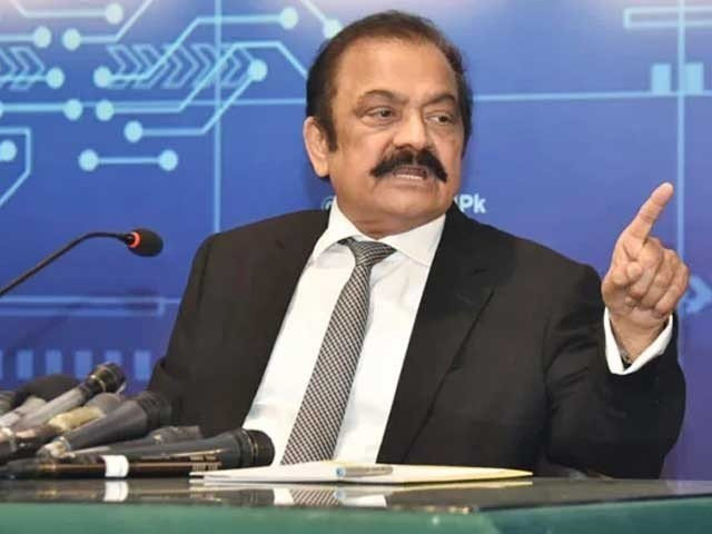 federal interior minister rana sanaullah photo express file