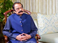 rana sanaullah photo file