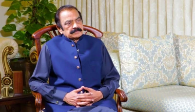 rana sanaullah photo file