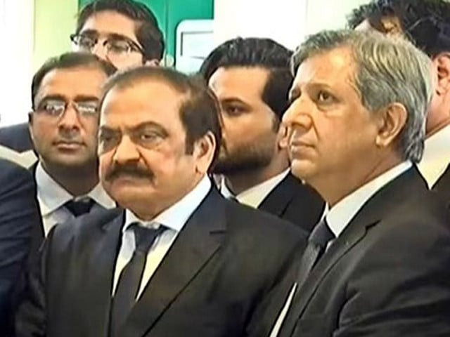 interior minister rana sanaullah and minister for law and justice azam nazir tarar addressing a press conference in islamabad outside supreme court on july 25 2022 screengrab interior minister rana sanaullah and minister for law and justice azam nazir tarar addressing a press conference in islamabad outside supreme court on july 25 2022 screengrab