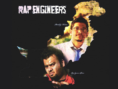 pakistan s emerging rap scene
