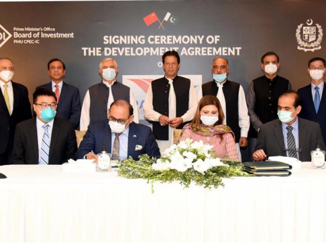 prime minister imran khan witnesses the signing of development agreement of rashakai special economic zone in islamabad on september 14 2020 photo pid prime minister imran khan witnesses the signing of development agreement of rashakai special economic zone in islamabad on september 14 2020 photo pid