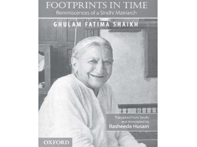 footprints in time a great woman with a greater story