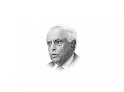 pervez tahir a tryst with economic justice