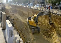 red line brt file photo