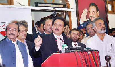 re reconciliation ppp mqm reaffirm political vows re reconciliation ppp mqm reaffirm political vows