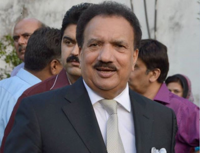 senior ppp leader rehman malik passes away at 70