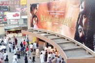 remembering royal park