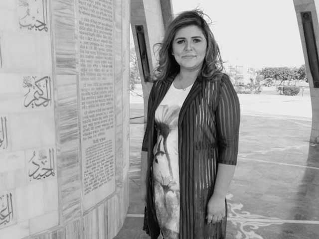 a reporter of local tv sadaf naeem photo file a reporter of local tv sadaf naeem photo file