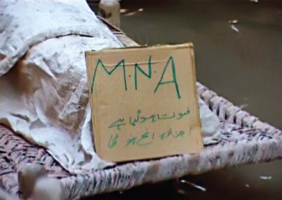 mock funerals held for gujranwala mna mpa