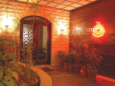 chaaye khana lives up to its billing dispelling the affectation of coffee with good strong tea chaaye khana lives up to its billing dispelling the affectation of coffee with good strong tea