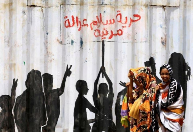 fgm a practice which typically involves the partial or total removal of the external genitalia of girls and women is highly prevalent in sudan photo reuters file fgm a practice which typically involves the partial or total removal of the external genitalia of girls and women is highly prevalent in sudan photo reuters file