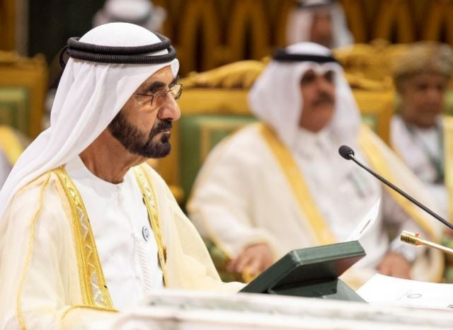 he gave it a year to achieve priority targets for the country which is the region s business trade and tourism hub he gave it a year to achieve priority targets for the country which is the region s business trade and tourism hub