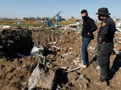 baghdad condemns us strike on iraqi military positions baghdad condemns us strike on iraqi military positions