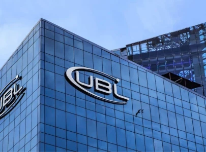 ubl raises the bar sets new benchmark for digital banking in pakistan
