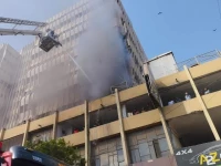 rimpa plaza declared structurally unsafe