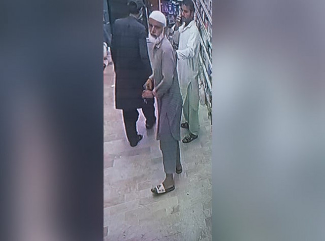 chacha dakait arrested with cctv help in karachi chacha dakait arrested with cctv help in karachi