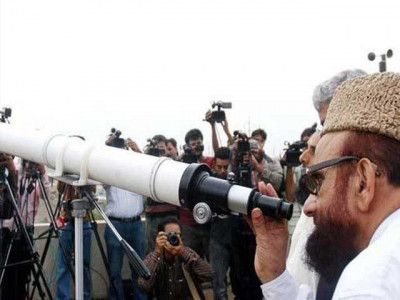 ruet e hilal committee to meet today for sighting of zilhaj moon ruet e hilal committee to meet today for sighting of zilhaj moon