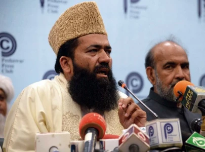 ulema s role for forging unity stressed ulema s role for forging unity stressed