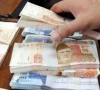 rupee holds strong against dollar as supply increases rupee holds strong against dollar as supply increases