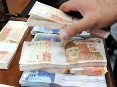 traders anticipate rupee appreciation traders anticipate rupee appreciation
