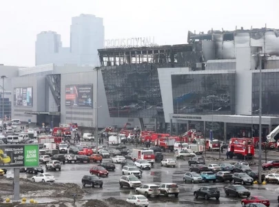 president pm condemn moscow attack