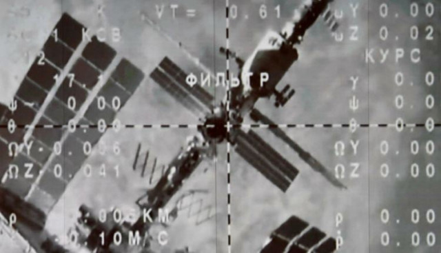 the international space station iss is seen on a monitor at the mission control center in korolyov after the soyuz ms 20 space craft undocked from the iss starting the landing on december 20 2021 photo afp file the international space station iss is seen on a monitor at the mission control center in korolyov after the soyuz ms 20 space craft undocked from the iss starting the landing on december 20 2021 photo afp file