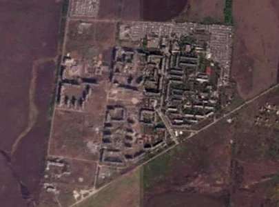 russian troopsreach centre of ukrainian bastion russian troopsreach centre of ukrainian bastion