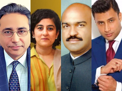 seven pm aides found to be dual nationals pr holders of other countries