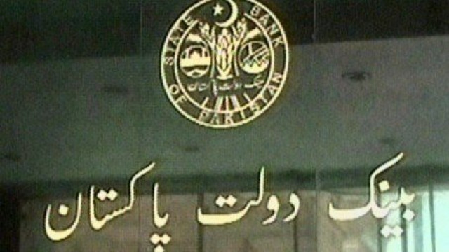 sbp denied extra powers