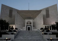 a general view of the supreme court of pakistan building at the evening hours in islamabad pakistan april 7 2022 photo reuters