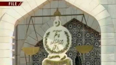 sindh prepares list of nro cases