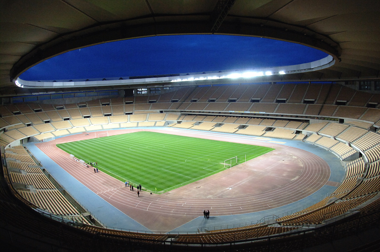Covid-ravaged Seville hopes for Euro boost - Vimarsana News