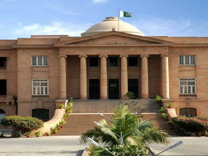 shc suspends ku s decision in jahangiri case