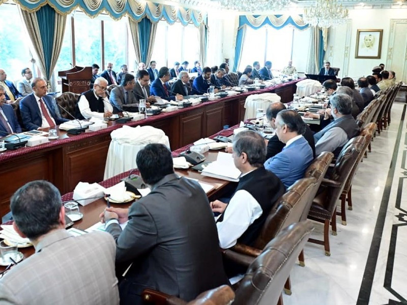 caretaker prime minister anwaarul haq kakar chaired the fourth apex committee meeting of the special investment facilitation council sifc in islamabad on august 28 2023 photo pid
