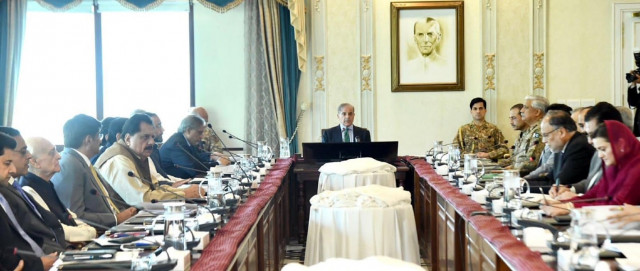 former prime minister shehbaz sharif chairs a meeting of the apex committee of special investment facilitation council sifc in islamabad on august 7 2023 photo pid file former prime minister shehbaz sharif chairs a meeting of the apex committee of special investment facilitation council sifc in islamabad on august 7 2023 photo pid file