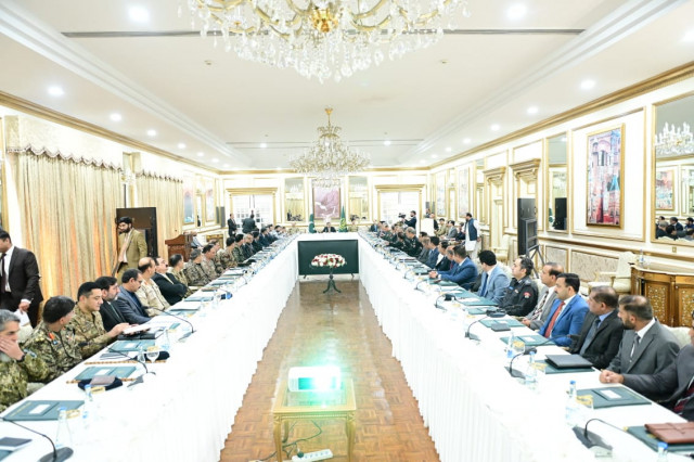 caretaker prime minister anwaarul haq kakar is chairing the 7th meeting of the apex committee of sifc in islamabad on thursday november 16 2023 photo app caretaker prime minister anwaarul haq kakar is chairing the 7th meeting of the apex committee of sifc in islamabad on thursday november 16 2023 photo app