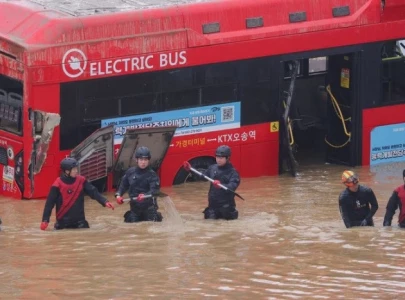 south korea flood death toll rises to 39 yoon blames botched responses south korea flood death toll rises to 39 yoon blames botched responses