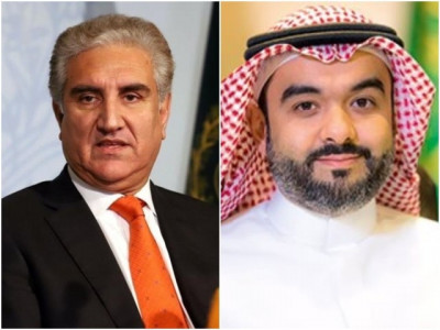 fm qureshi saudi minister agree to enhance cooperation in it sector fm qureshi saudi minister agree to enhance cooperation in it sector